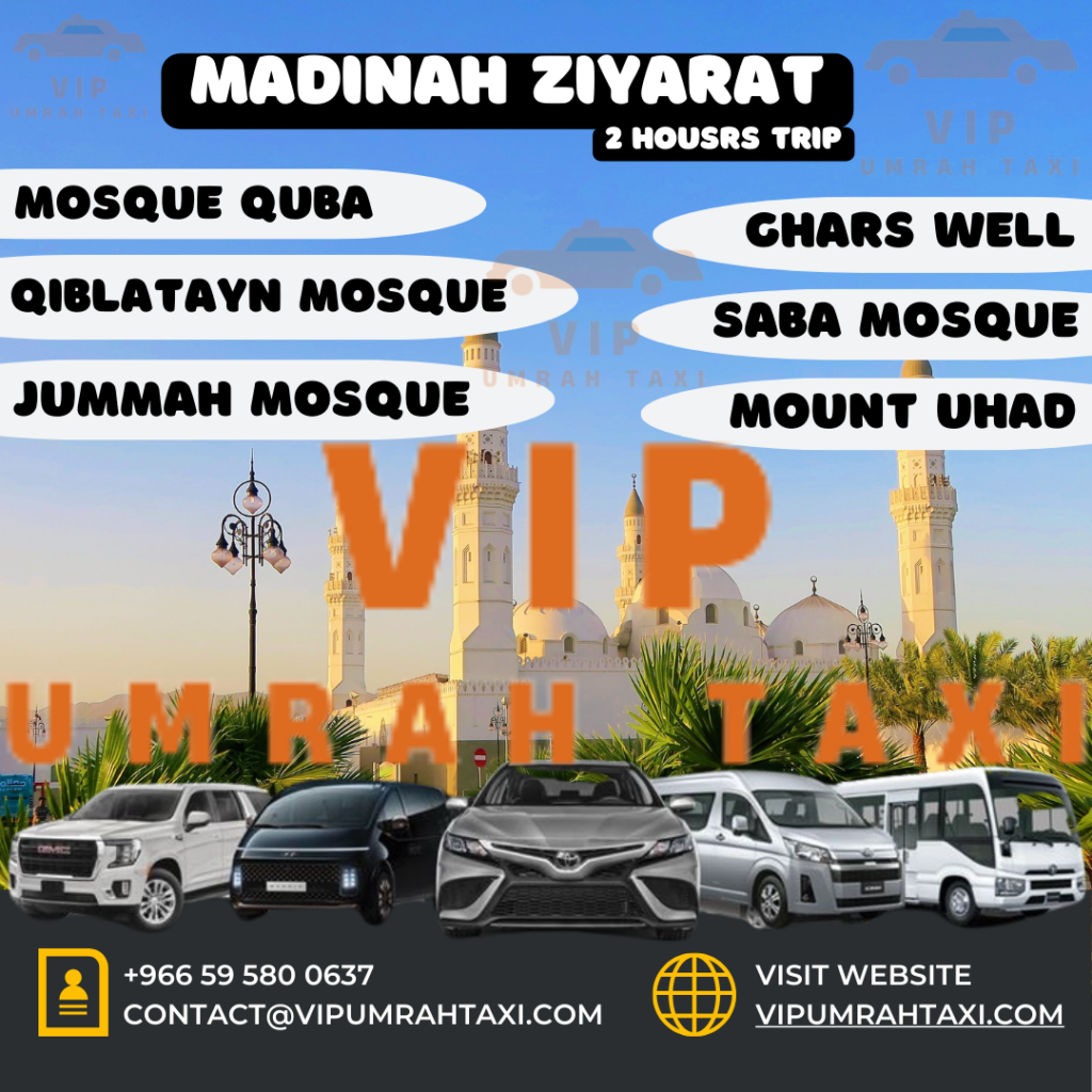 Madinah Ziyarat complete package