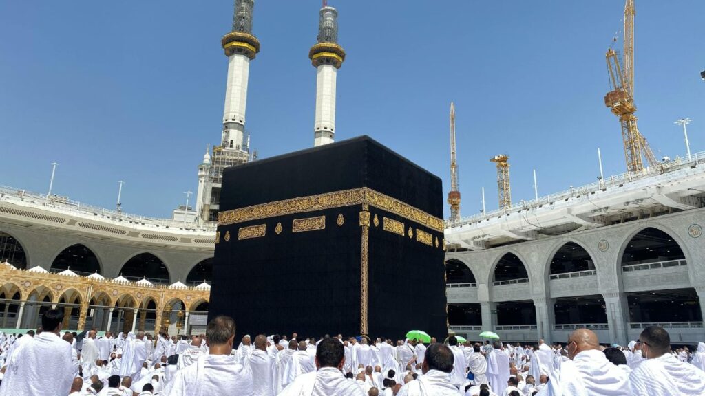 the holly kaaba