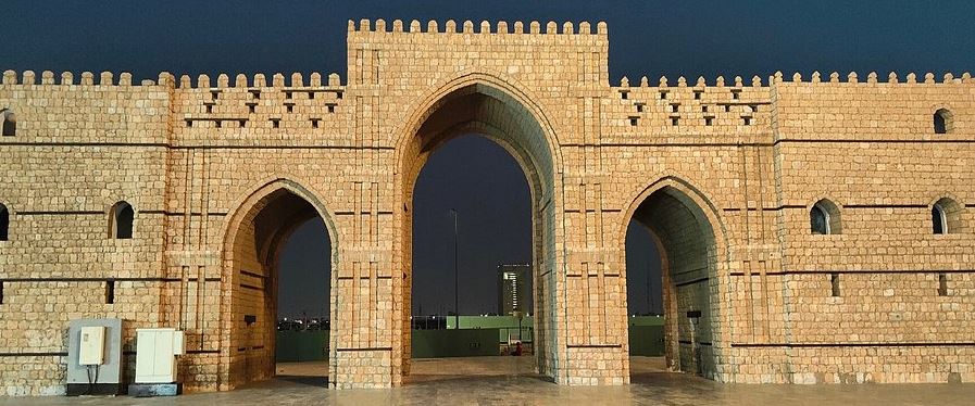 Bab Makkah - The Historic Gateway to the Holy City