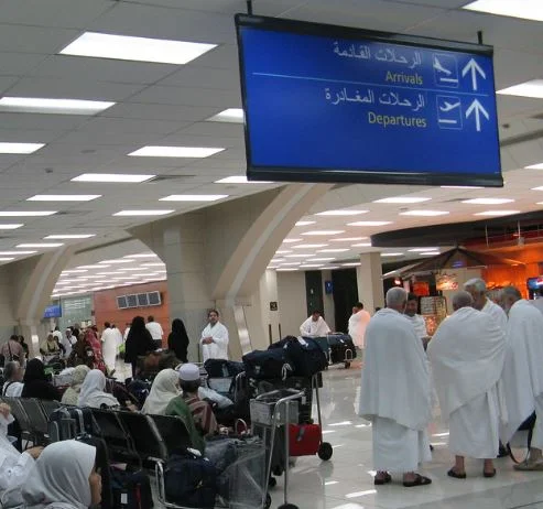 King Abdulaziz International Airport